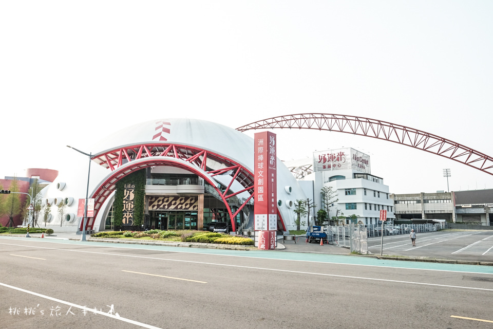 IG打卡景點》台中洲際棒球文創園區│棒球故事館 迷你蛋 貨櫃屋市集 休閒新地標