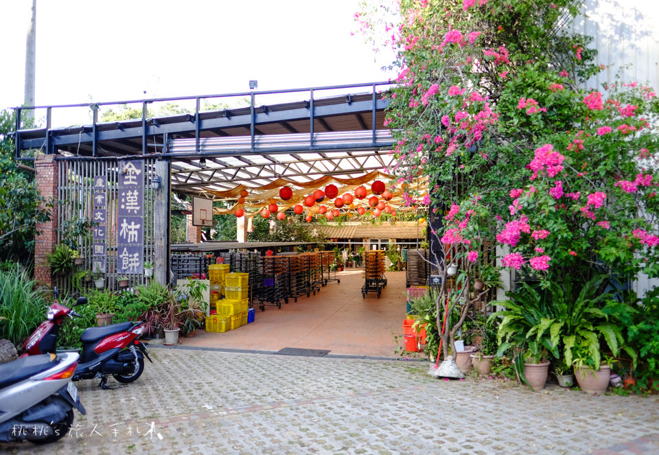 觀光工場推薦》新竹新埔金漢柿餅教育農園│曬柿餅季節又到了，快來吃柿子吧！