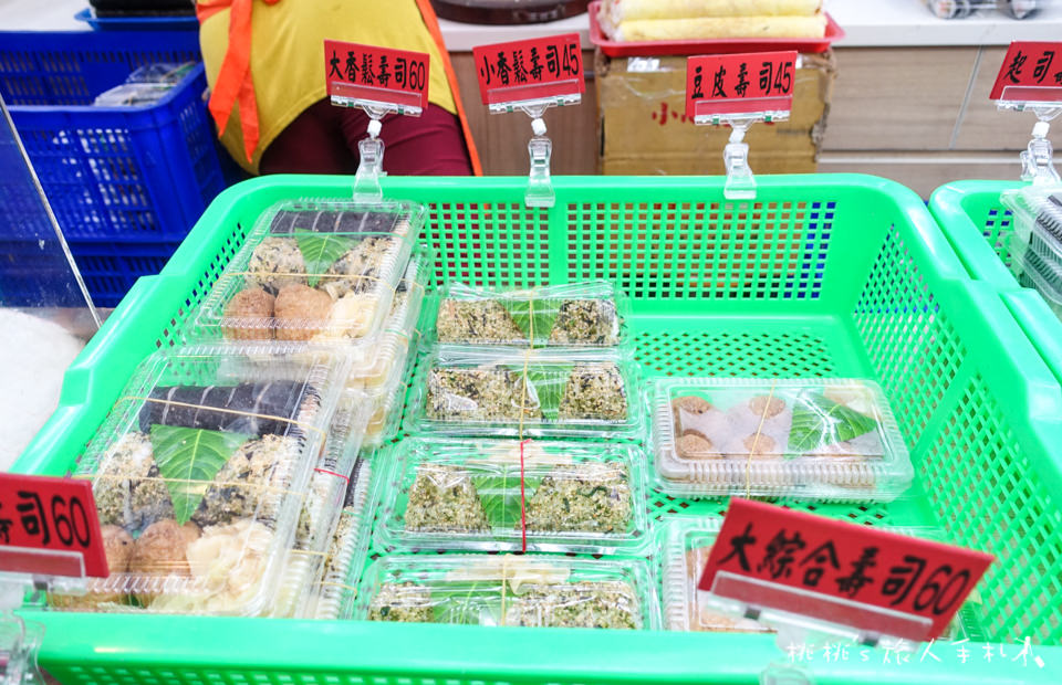 鶯歌美食》阿婆壽司│壽司捲、茶碗蒸、關東煮、味噌湯 每次來必點就這幾樣推薦菜單分享！