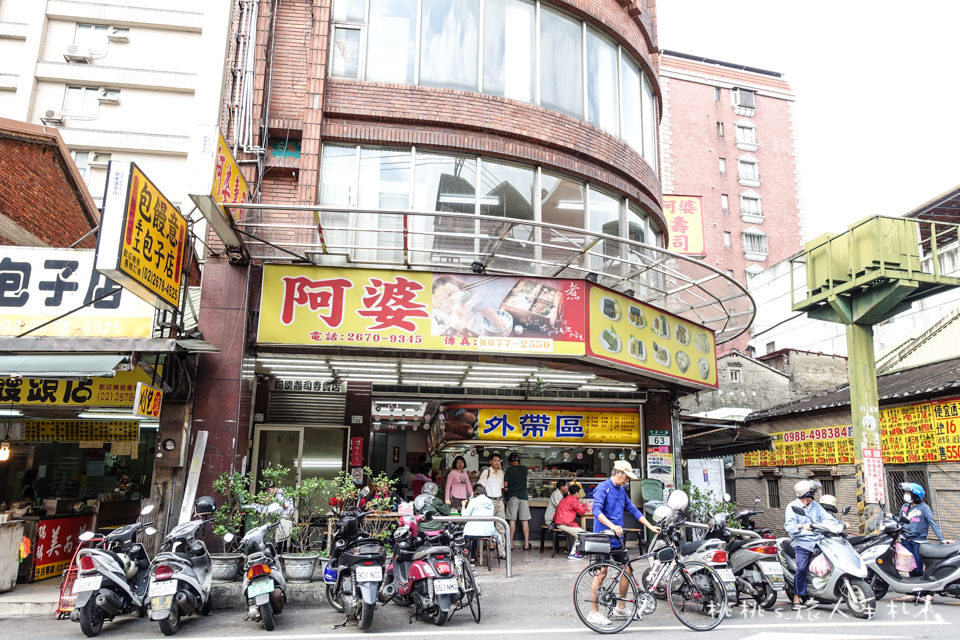 鶯歌美食》阿婆壽司│壽司捲、茶碗蒸、關東煮、味噌湯 每次來必點就這幾樣推薦菜單分享！