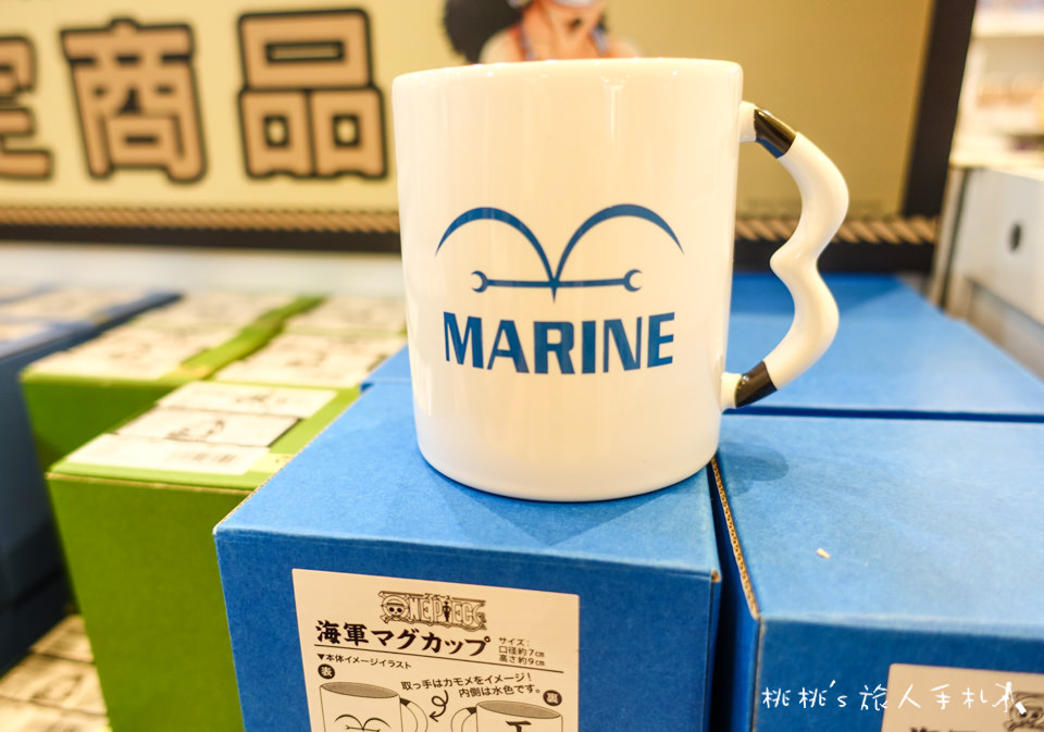 展覽》日本航海王專賣店特展│海賊王20週年首發海外快閃店，就在新光三越台北南西店