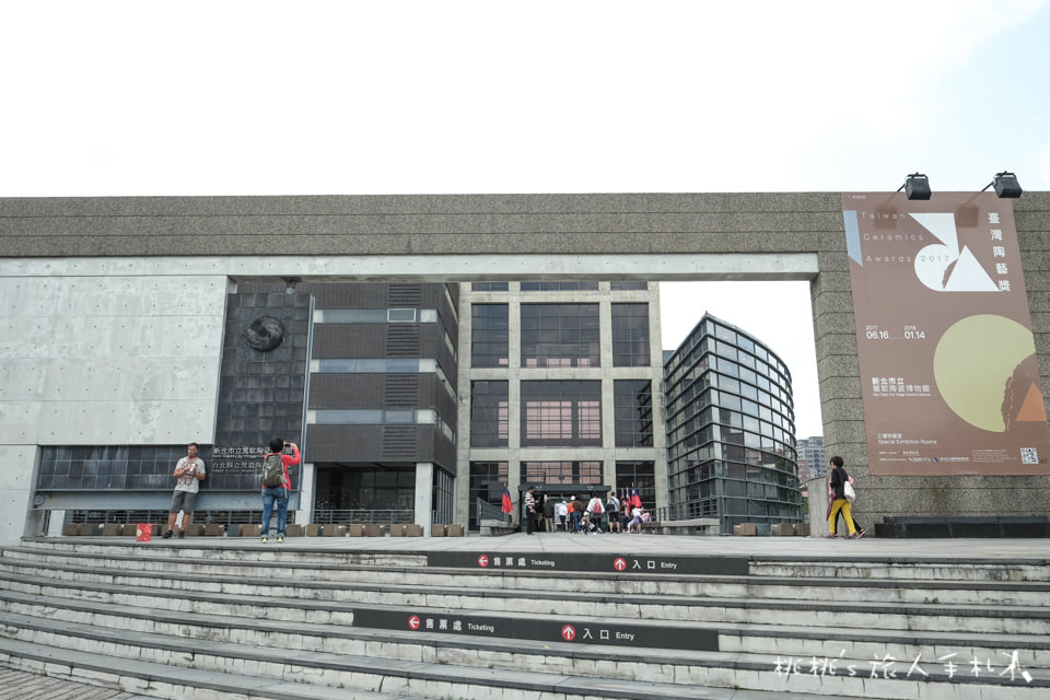 IG打卡景點》新北市立鶯歌陶瓷博物館│發現館內超美空間感隱藏景點(市民免門票)