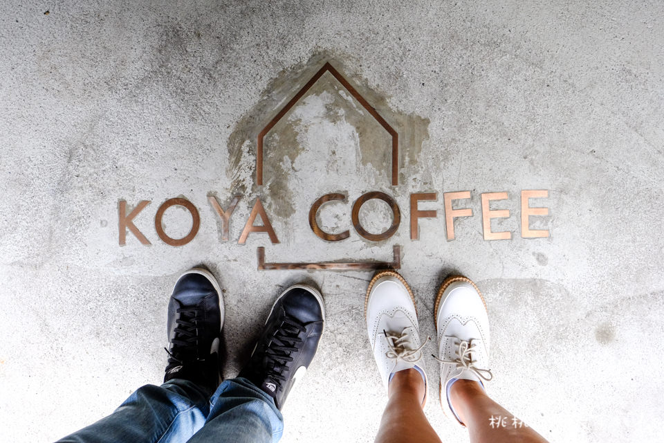 板橋早午餐》KOYA Coffee 日式簡約風│捷運江子翠 美拍又美味新選擇