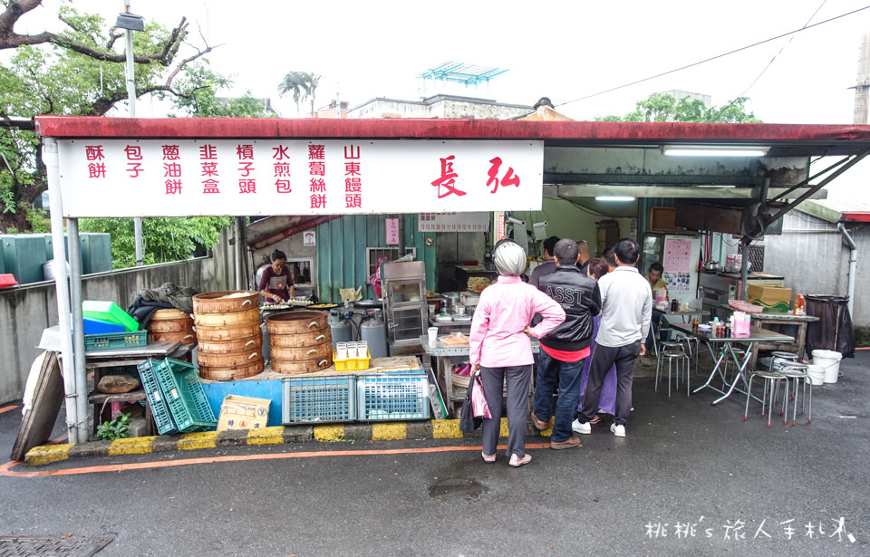 宜蘭美食》長弘早點│宜蘭市中式傳統早餐推薦！大排長龍也要吃～