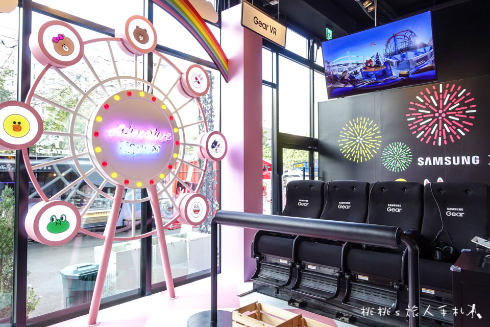 IG打卡景點》Samsung x LINE FRIENDS快閃店限時登場│跟著CHOCO一起來趟粉甜星旅程～