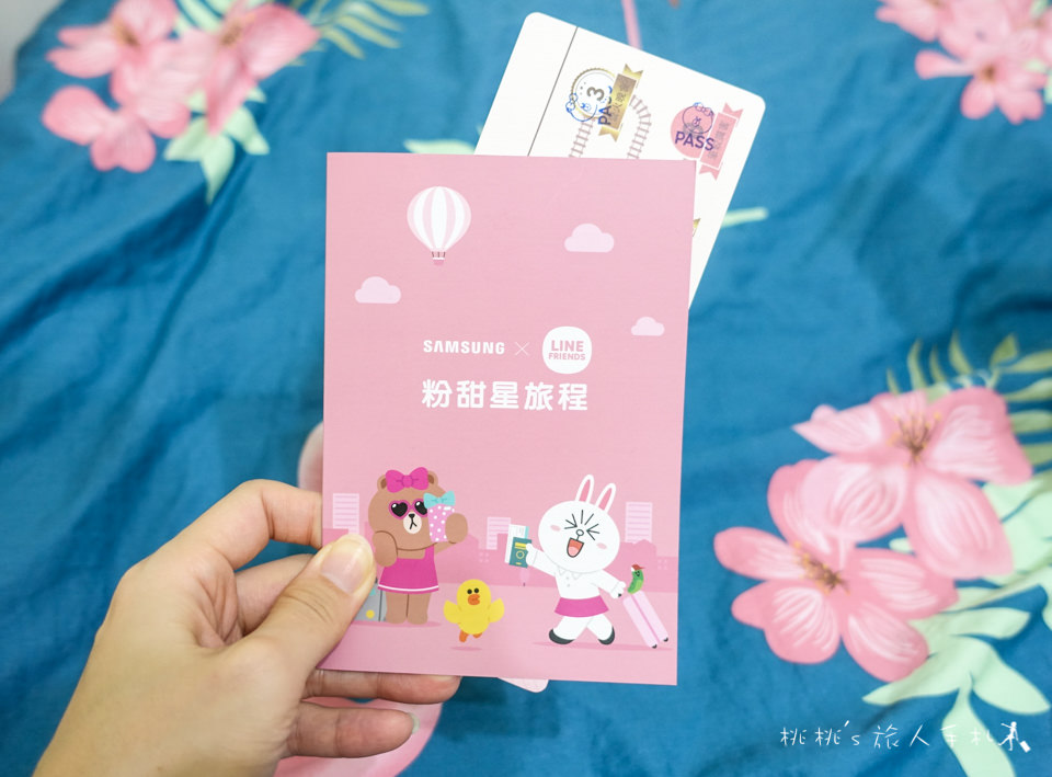 IG打卡景點》Samsung x LINE FRIENDS快閃店限時登場│跟著CHOCO一起來趟粉甜星旅程～