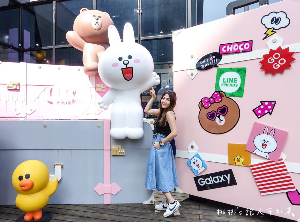 IG打卡景點》Samsung x LINE FRIENDS快閃店限時登場│跟著CHOCO一起來趟粉甜星旅程～