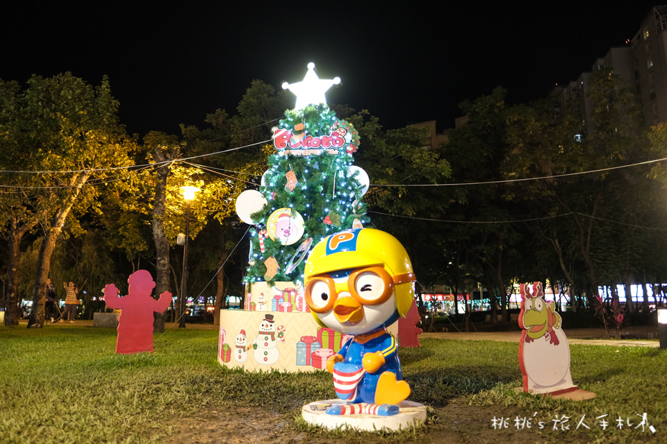 2017新北市歡樂耶誕城│巨星演唱會、燈飾光雕秀、遊樂設施免費玩到聖誕節過後！