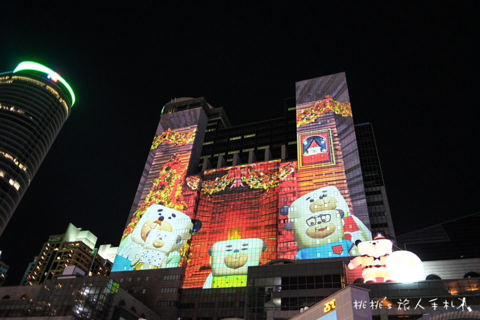 2017新北市歡樂耶誕城│巨星演唱會、燈飾光雕秀、遊樂設施免費玩到聖誕節過後！