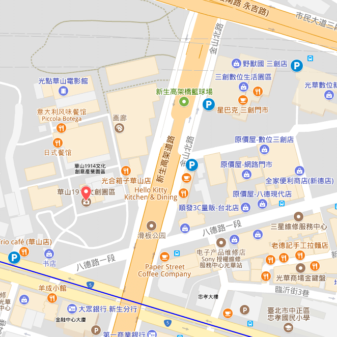 卡通頻道快閃店CN POP UP STORE│全台首間We Bare Bears熊熊咖啡廳期間限定店快來華山！