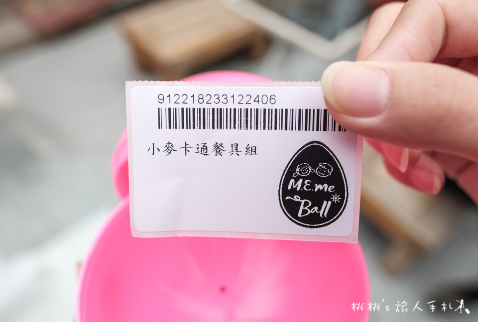 IG打卡景點》台南巨大扭蛋機 兩層樓高│就在衛民街上 還有貨櫃市集喔！