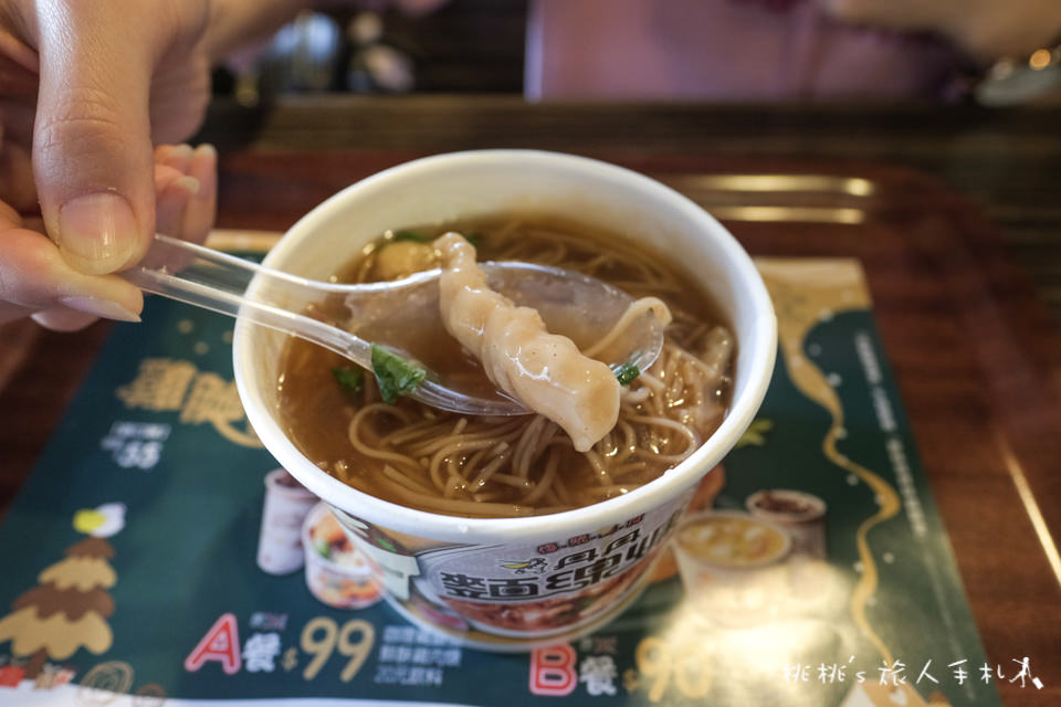 台南美食》本土漢堡 丹丹漢堡 成功分店│台灣南部限定速食店 想吃卻無法隨時吃到...