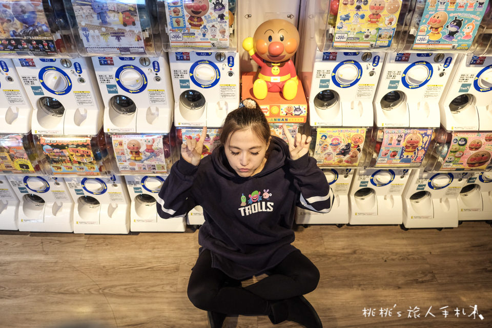 Train's 扭蛋玩具板橋誠品店│台北大型扭蛋店 上百台轉蛋機清空你的荷包！