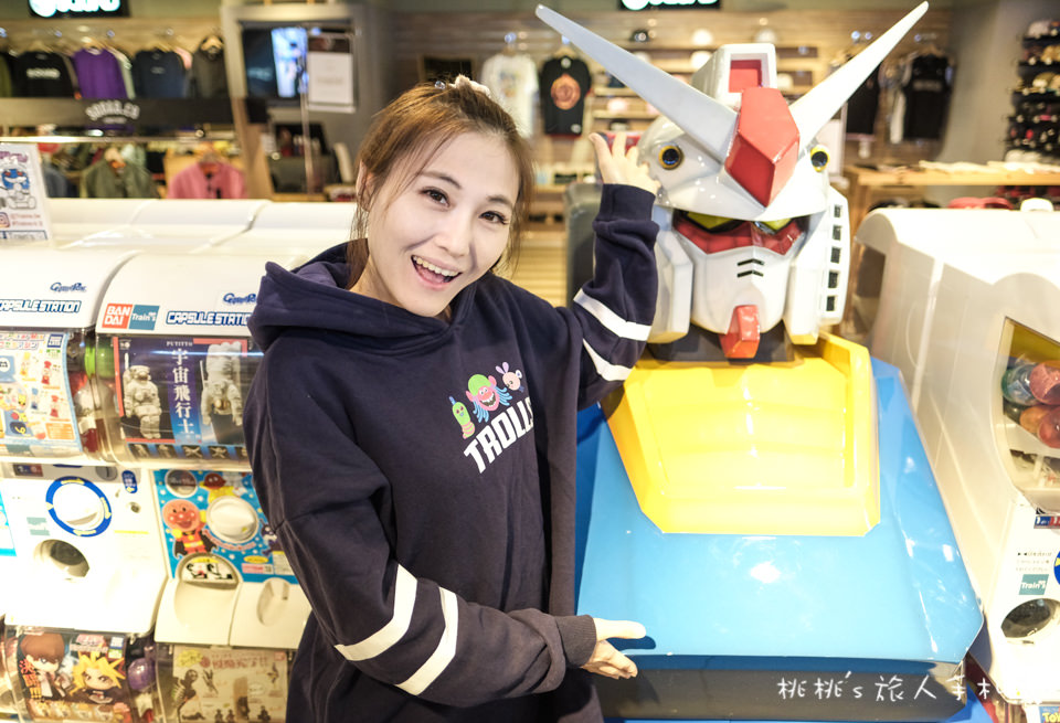 Train's 扭蛋玩具板橋誠品店│台北大型扭蛋店 上百台轉蛋機清空你的荷包！