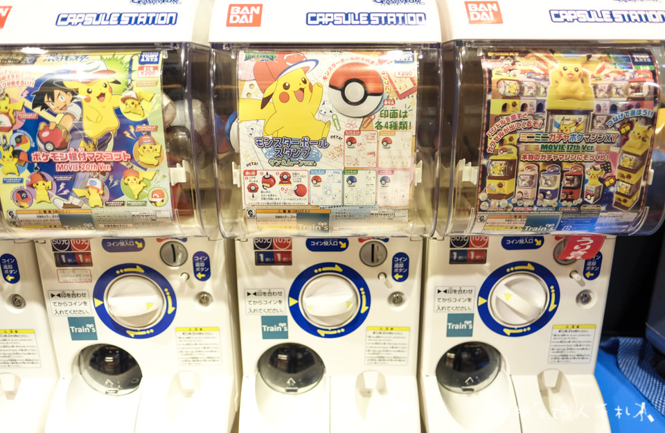 Train's 扭蛋玩具板橋誠品店│台北大型扭蛋店 上百台轉蛋機清空你的荷包！