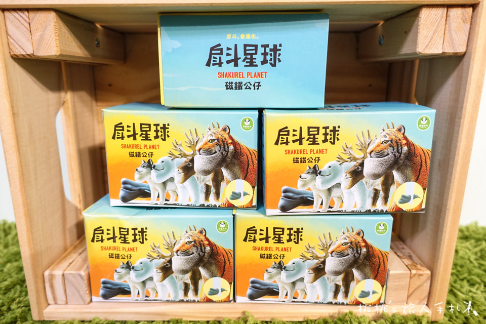 全家FamilyMart》戽斗星球磁鐵公仔 超商獨家加購價│每款限量2萬隻 戽斗迷們快衝阿！
