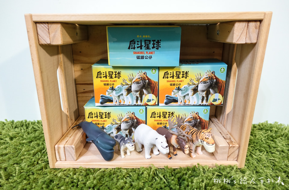 全家FamilyMart》戽斗星球磁鐵公仔 超商獨家加購價│每款限量2萬隻 戽斗迷們快衝阿！