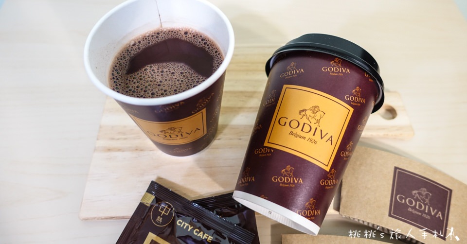 7-11》GODIVA經典熱巧克力│超商限量發售 便利商店暖心推出！