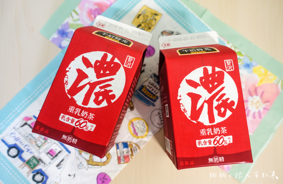 7-11》光泉重乳奶茶│厚奶茶退燒 這款乳含量超高完勝！
