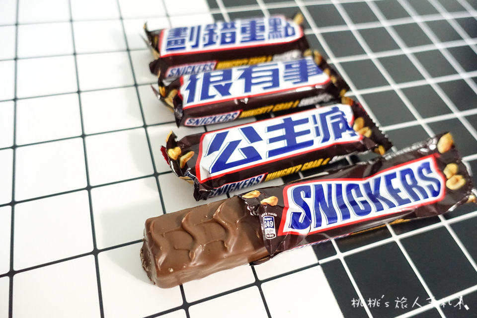 全家FamilyMart》SNICKERS士力架巧克力 十大餓狀包│快tag標記身邊的豬隊友！