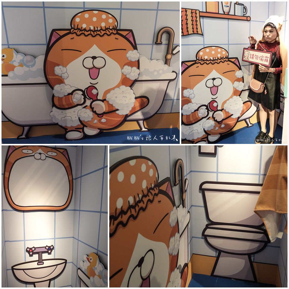 展覽》白爛貓超有事特展│LINE貼圖走出螢幕 立體化超萌貓咪在松山文創