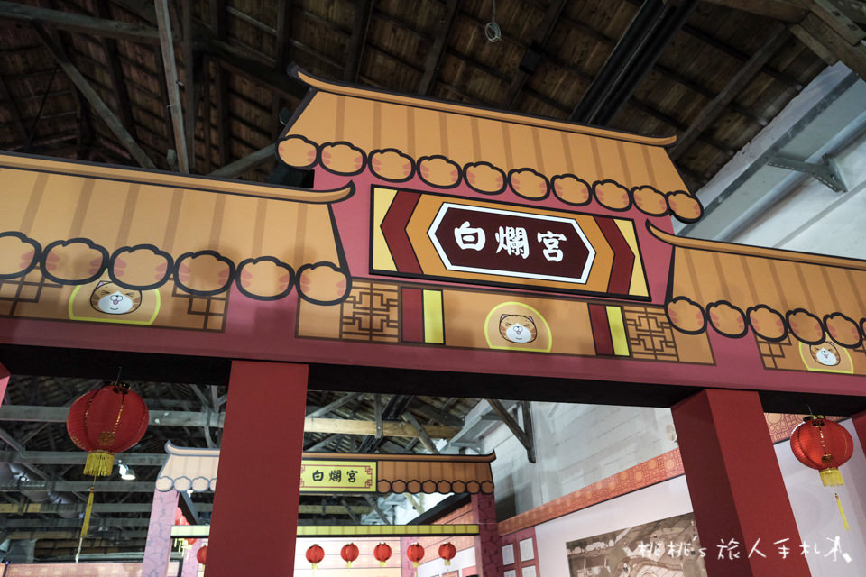 展覽》白爛貓超有事特展│LINE貼圖走出螢幕 立體化超萌貓咪在松山文創