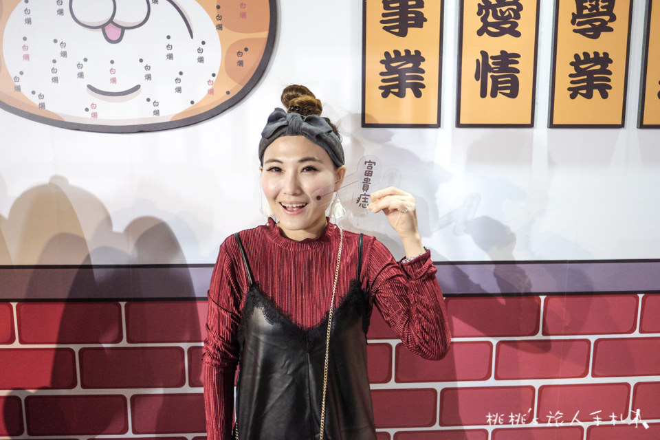 展覽》白爛貓超有事特展│LINE貼圖走出螢幕 立體化超萌貓咪在松山文創