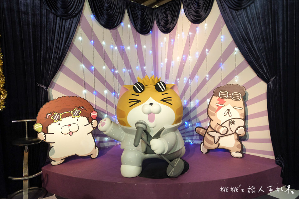 展覽》白爛貓超有事特展│LINE貼圖走出螢幕 立體化超萌貓咪在松山文創