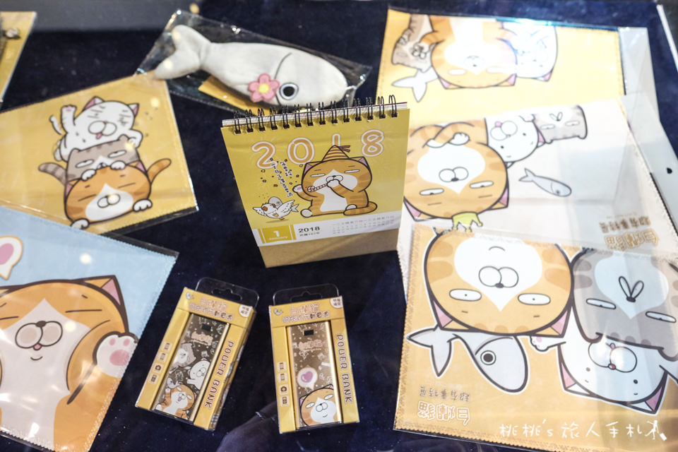 展覽》白爛貓超有事特展│LINE貼圖走出螢幕 立體化超萌貓咪在松山文創