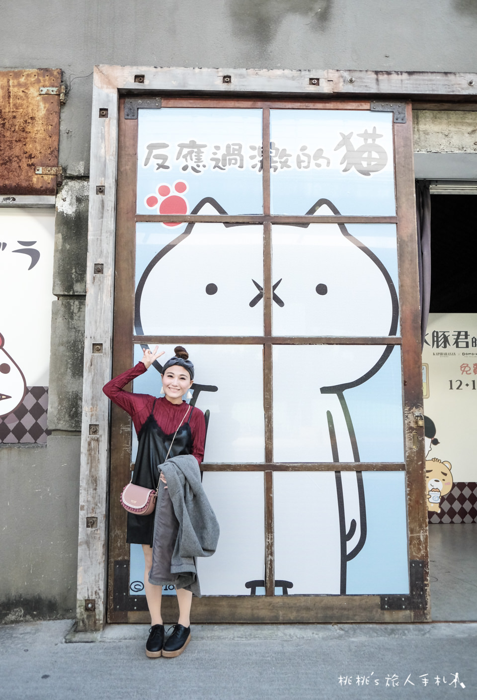 展覽》2018亞洲插畫年度大賞之「水豚君的插畫日常」展 免費參觀
