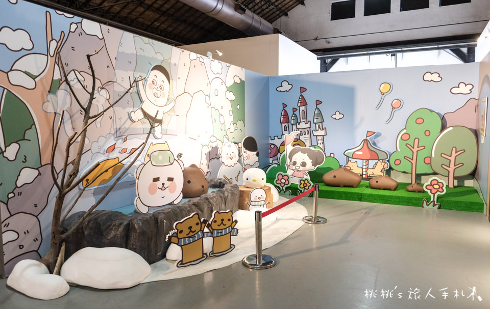 展覽》2018亞洲插畫年度大賞之「水豚君的插畫日常」展 免費參觀