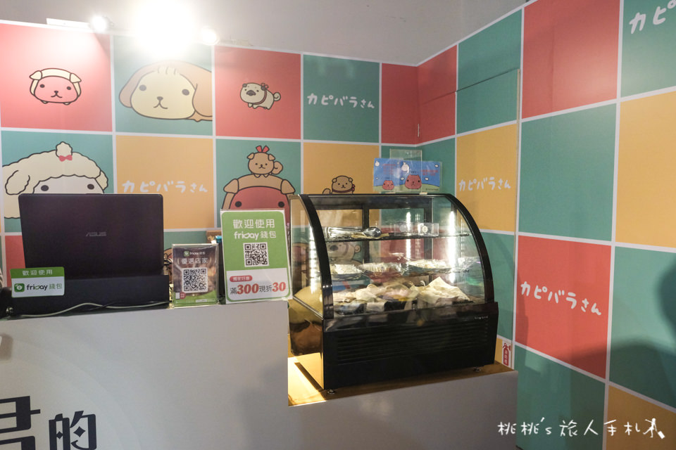 展覽》2018亞洲插畫年度大賞之「水豚君的插畫日常」展 免費參觀