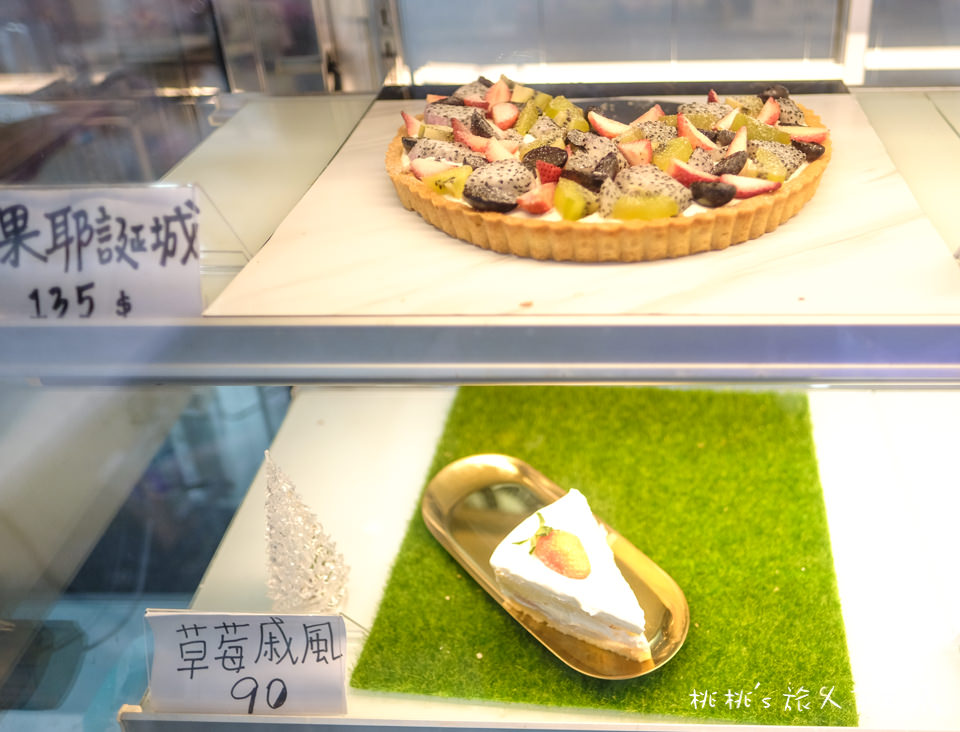 IG打卡美店》澡糖手作甜點店│推薦Oreo生乳酪手作蛋糕超好吃！