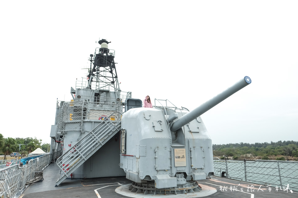 IG打卡景點》德陽艦停機坪 成網美外拍景點│台南安平定情碼頭