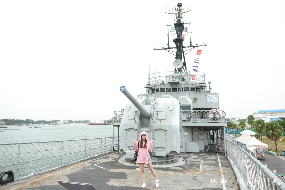 IG打卡景點》德陽艦停機坪 成網美外拍景點│台南安平定情碼頭