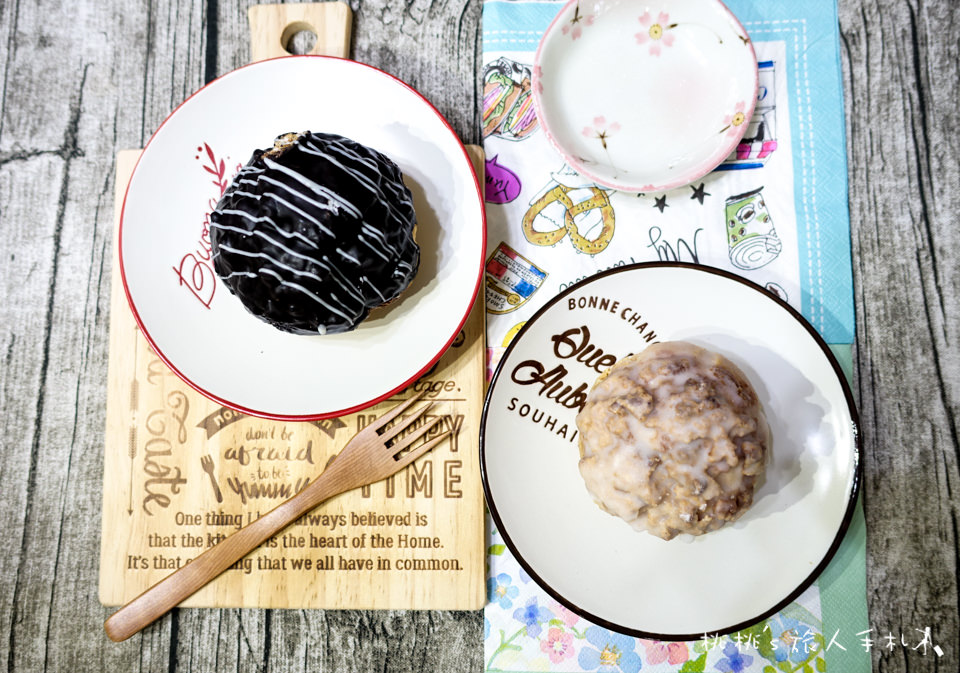 全家FamilyMart》脆皮草莓泡芙&脆皮香草雙餡泡芙&伯爵巧克力餅乾泡芙│全家泡芙PTT推薦口味