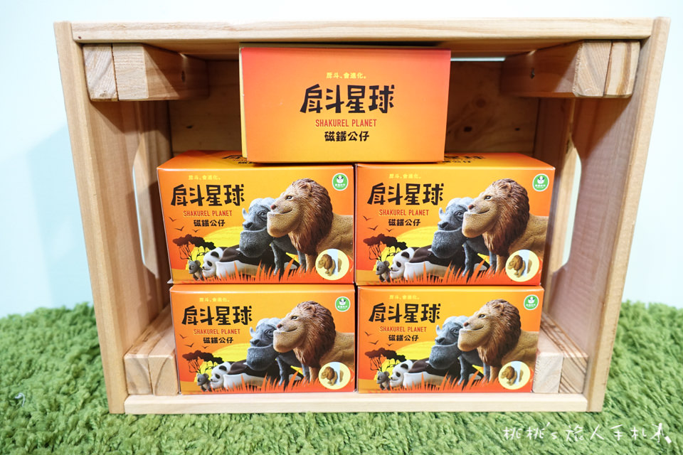 全家FamilyMart》戽斗星球磁鐵公仔 超商獨家加購價│每款限量2萬隻 戽斗迷們快衝阿！