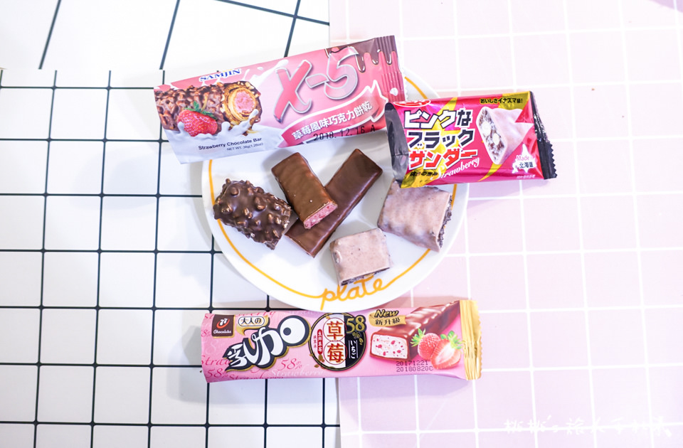 7-11》超商草莓季 冬季限定「草莓時尚秀」商品開箱推薦！