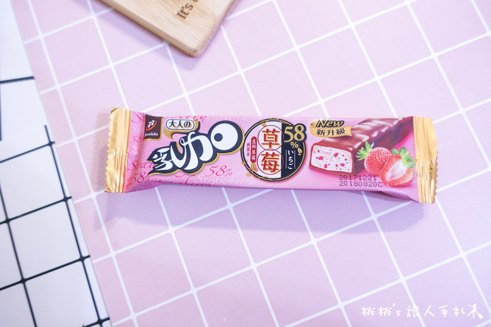 7-11》超商草莓季 冬季限定「草莓時尚秀」商品開箱推薦！