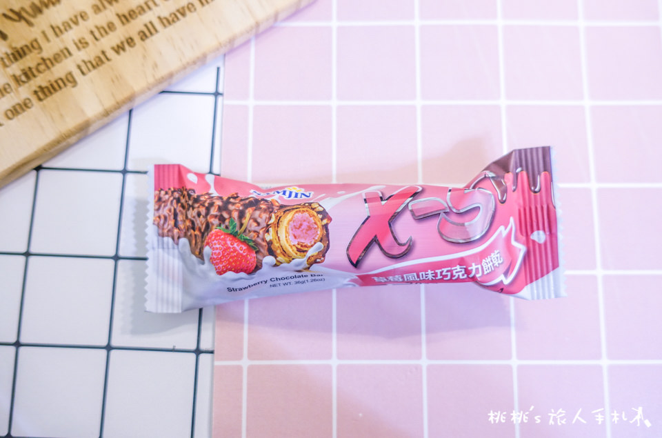 7-11》超商草莓季 冬季限定「草莓時尚秀」商品開箱推薦！