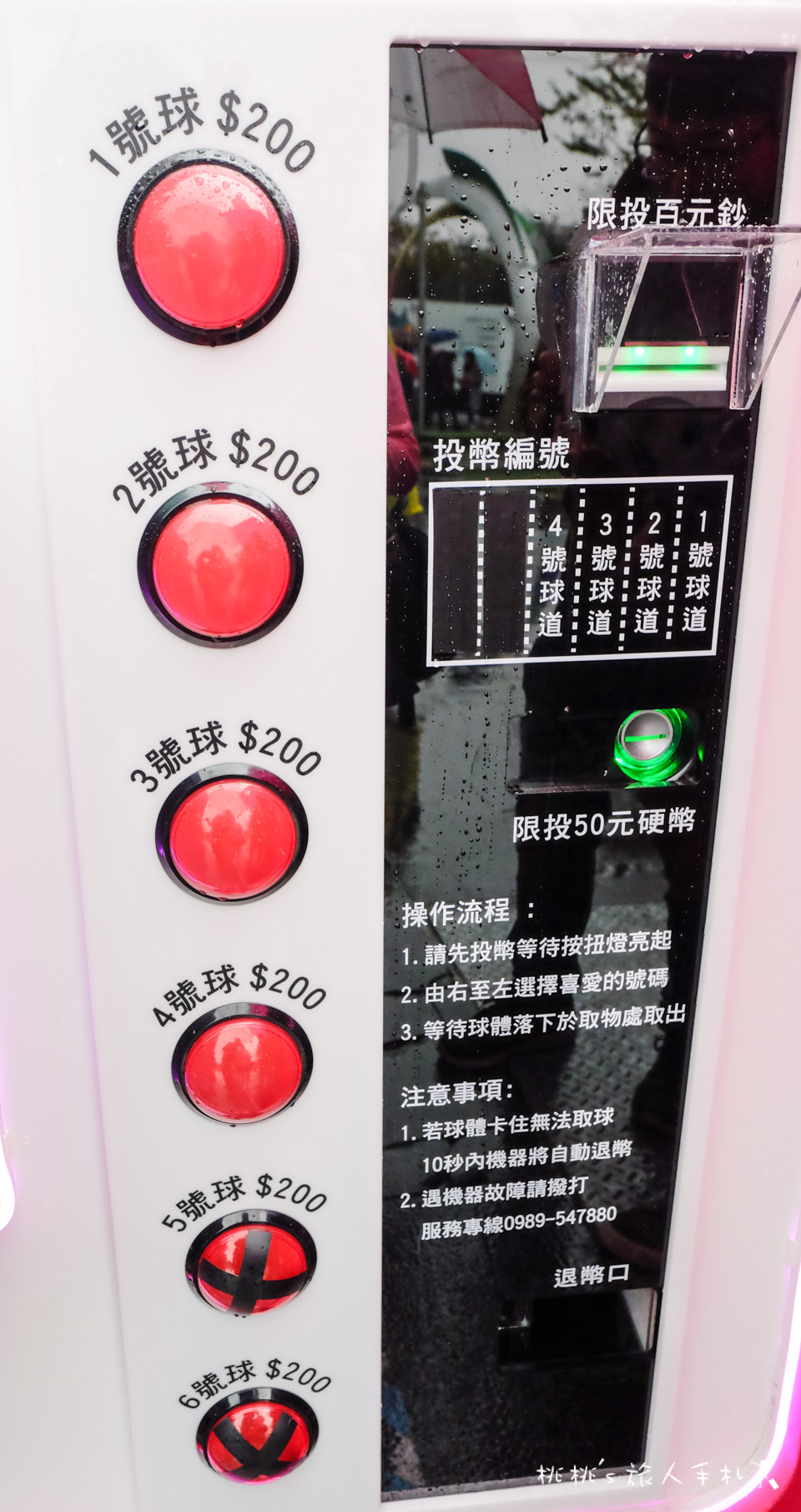 IG打卡景點》台中草悟道 巨大扭蛋機火箭.泰迪熊奶茶公車 奇幻登場!