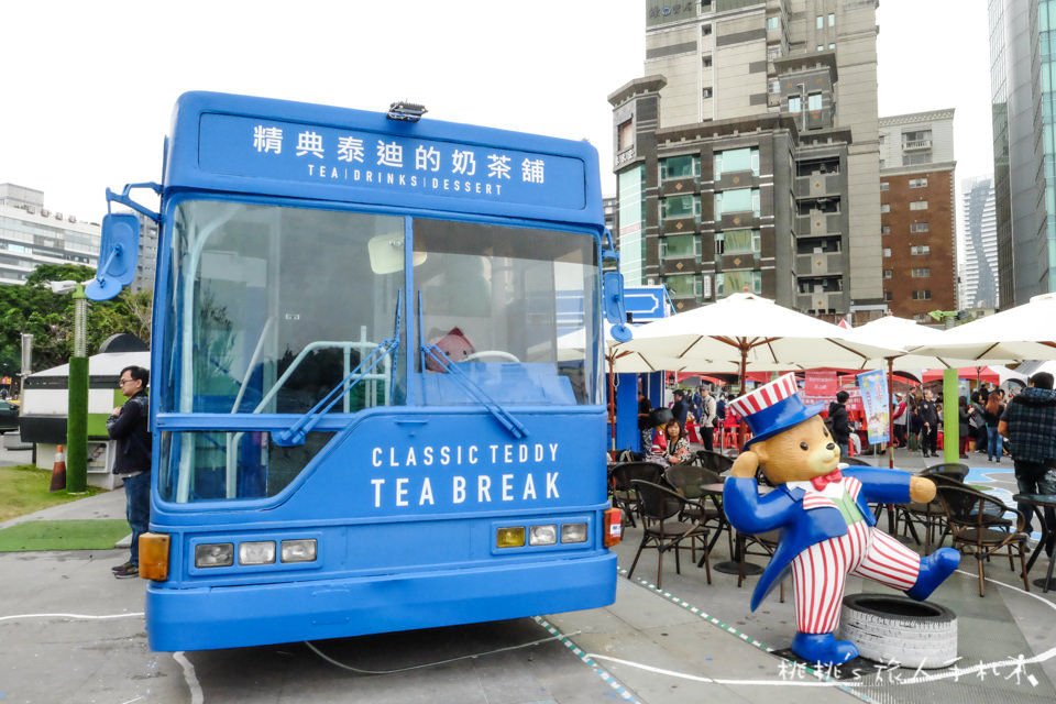 IG打卡景點》台中草悟道 巨大扭蛋機火箭.泰迪熊奶茶公車 奇幻登場!