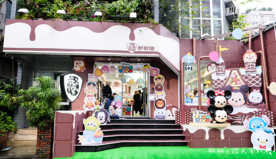 IG打卡景點》迪士尼TSUM TSUM派對工廠快閃店，就在野獸國台北忠孝店