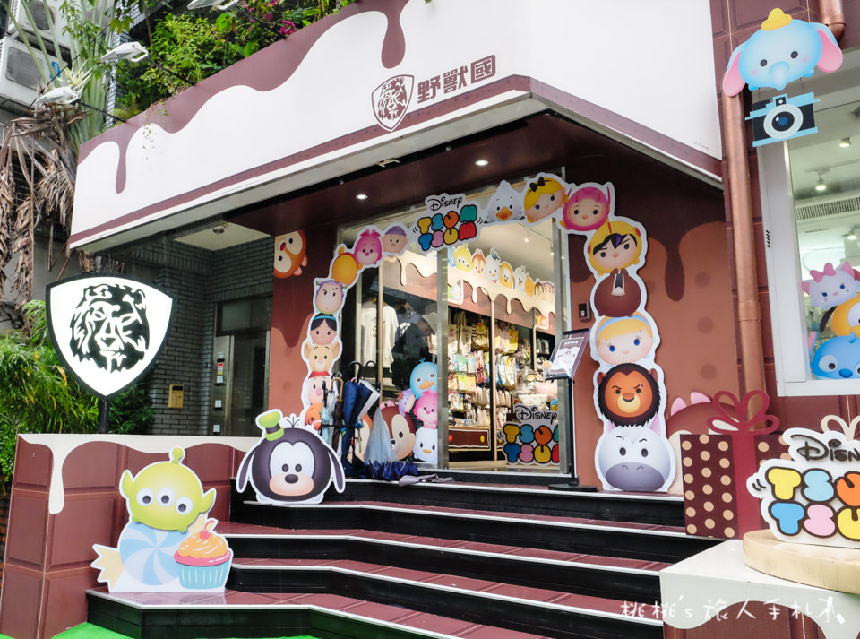 IG打卡景點》迪士尼TSUM TSUM派對工廠快閃店，就在野獸國台北忠孝店