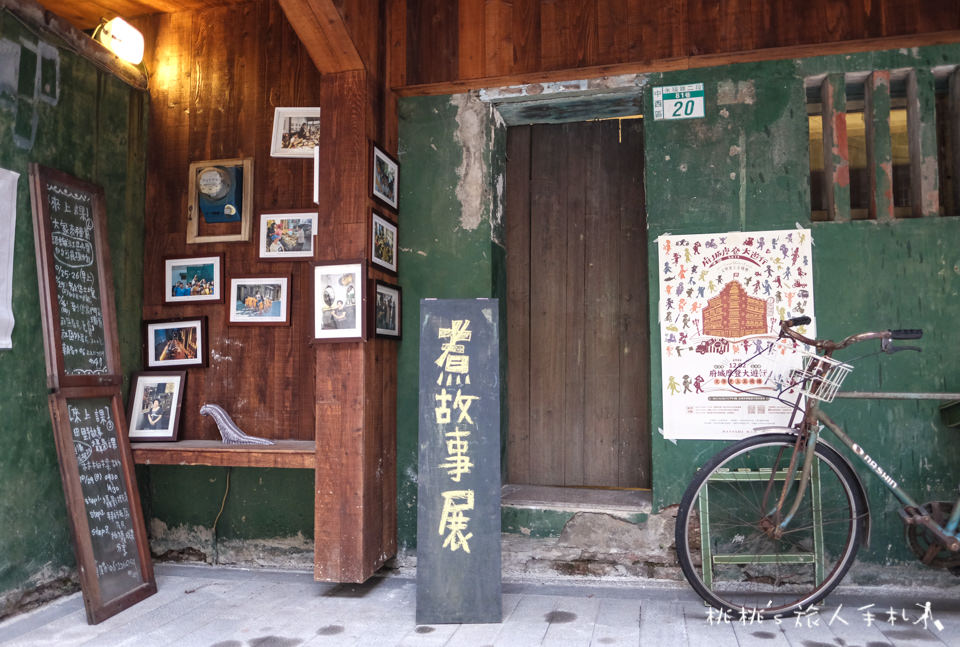 台南景點》蝸牛巷慢慢走│作家葉石濤筆下適合作夢的地方