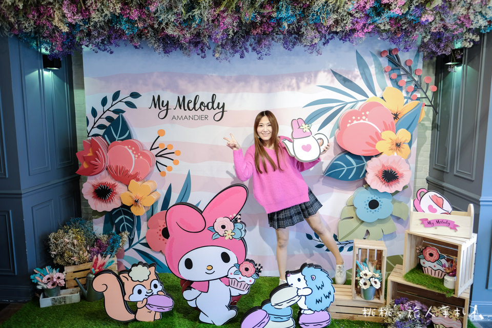 台北主題餐廳》美樂蒂花草風期間限定咖啡廳 My Melody X Amandier│首度登台