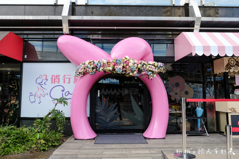 台北主題餐廳》美樂蒂花草風期間限定咖啡廳 My Melody X Amandier│首度登台