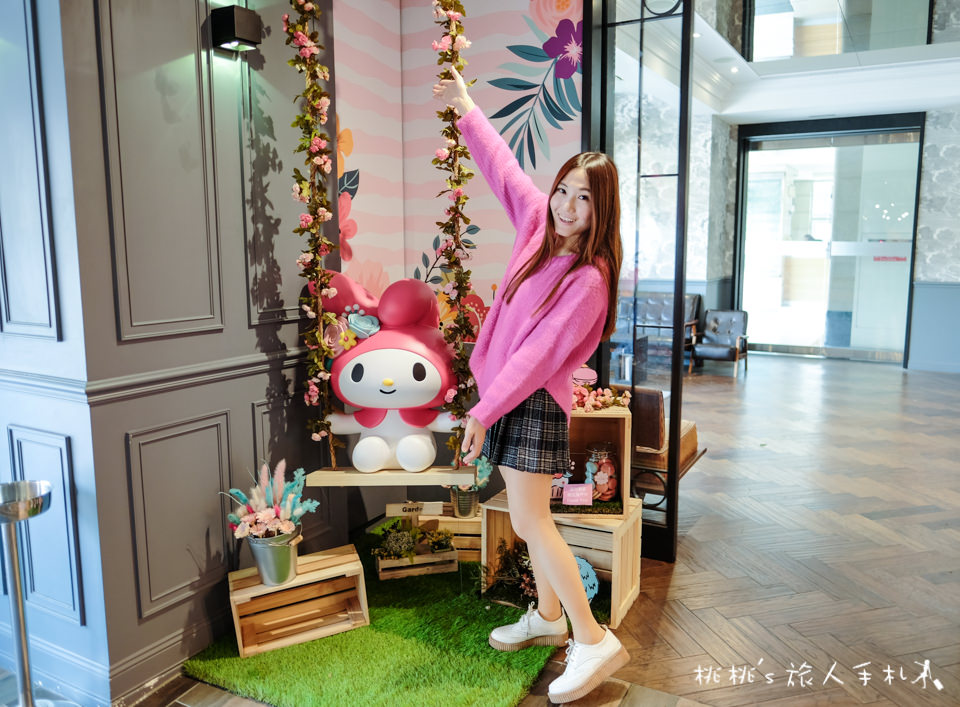 台北主題餐廳》美樂蒂花草風期間限定咖啡廳 My Melody X Amandier│首度登台