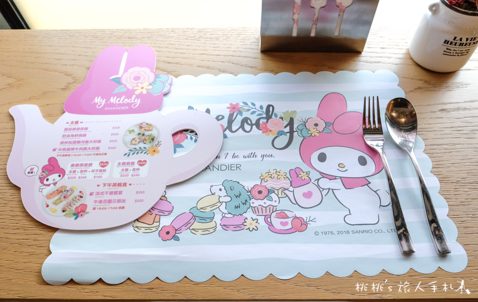 台北主題餐廳》美樂蒂花草風期間限定咖啡廳 My Melody X Amandier│首度登台