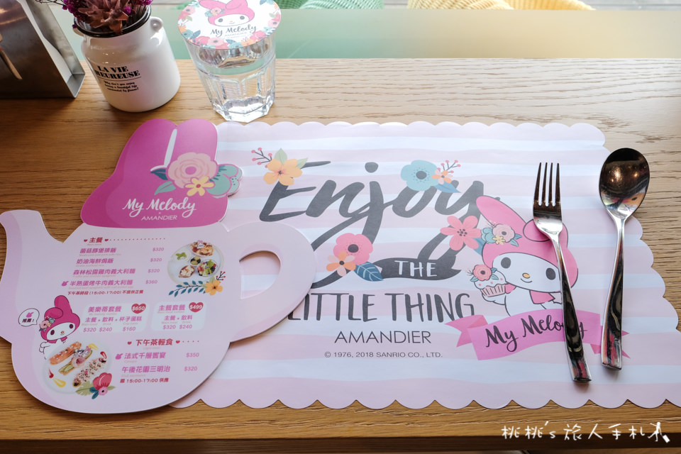 台北主題餐廳》美樂蒂花草風期間限定咖啡廳 My Melody X Amandier│首度登台